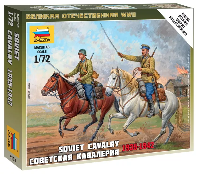 Zvezda - Soviet Cavalry 1935-1942